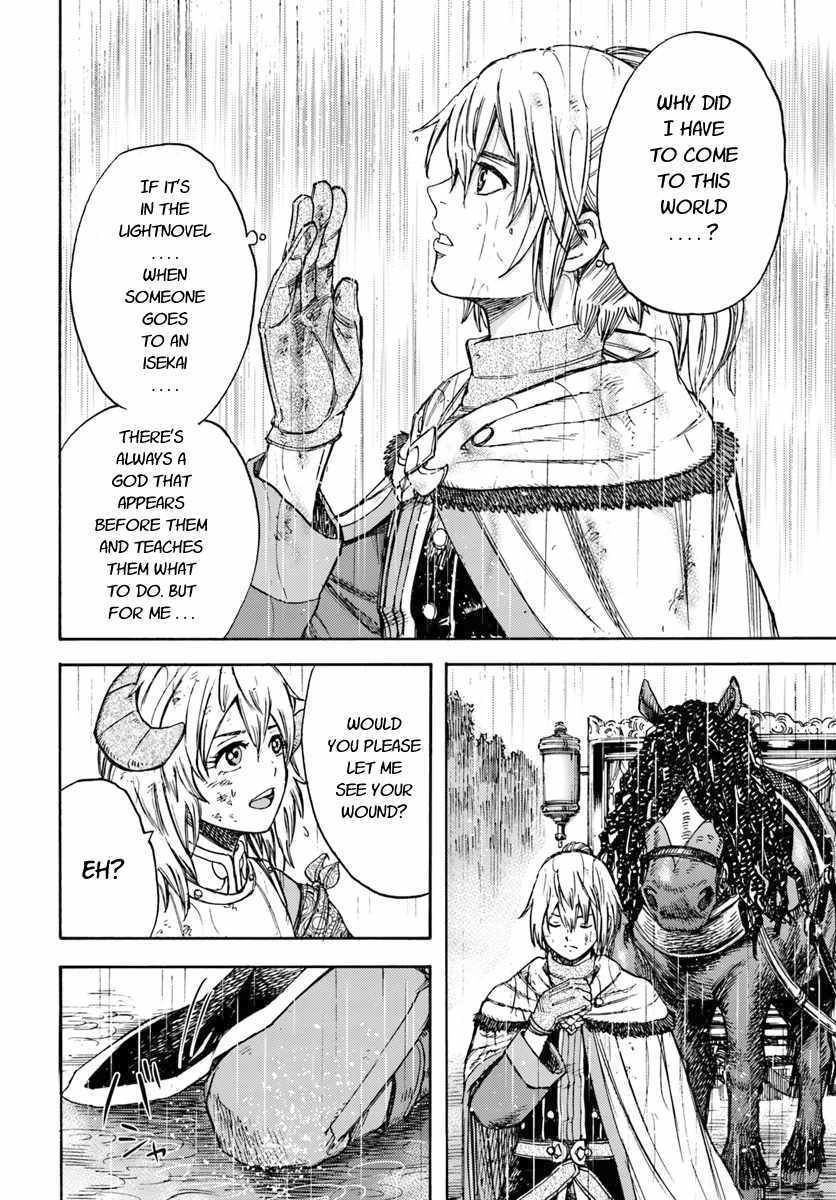 Shoukan sareta Kenja wa Isekai wo Yuku Chapter 11 20